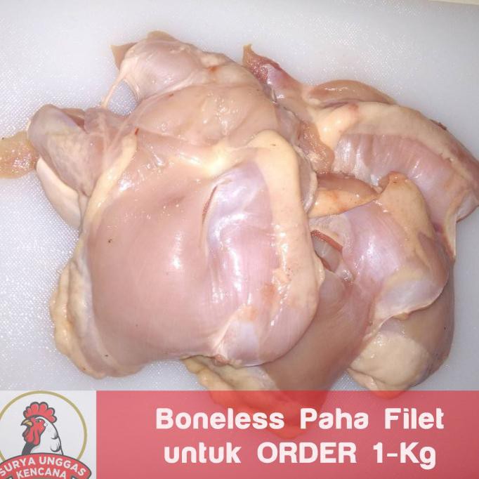 

[[BISA COD]] Boneless Paha Polos Untuk ORDER 1-KG, Jakarta Barat Fresh Only