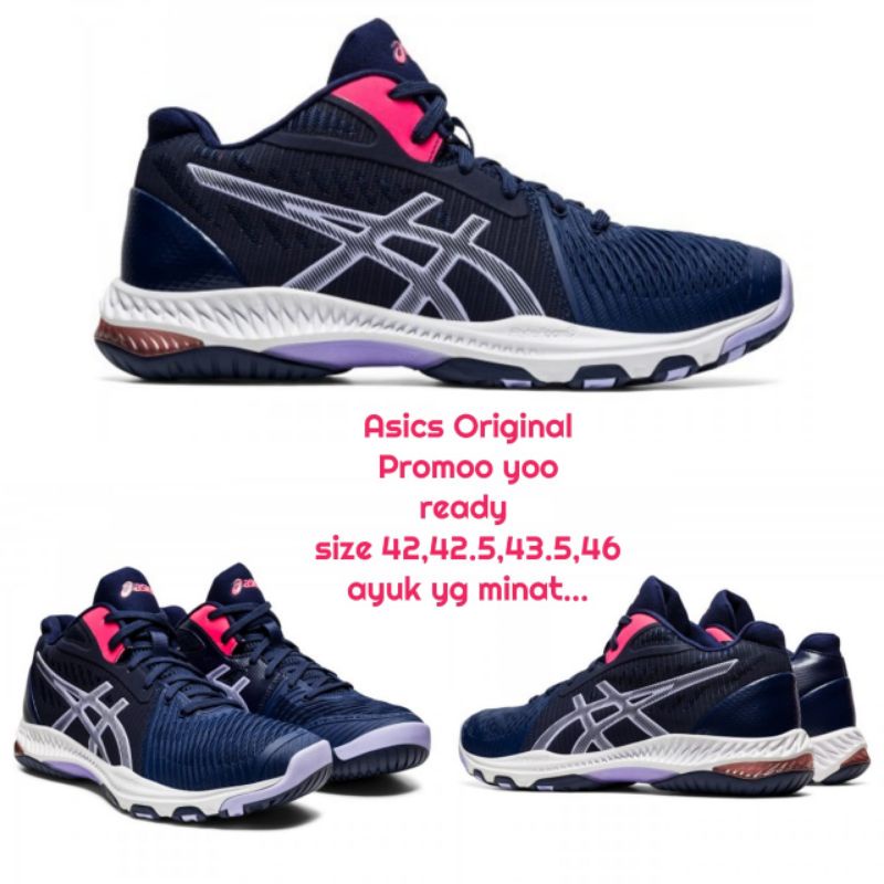 asics netburner ballistic ff mt 2