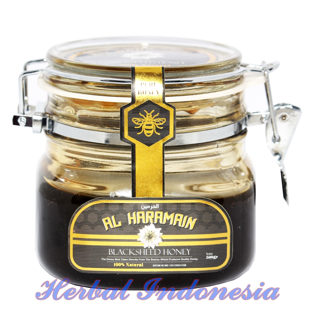 Madu Arab AL HARAMAIN 500 gram |  BlackSeed Honey  ALHARAMAIN 500gr