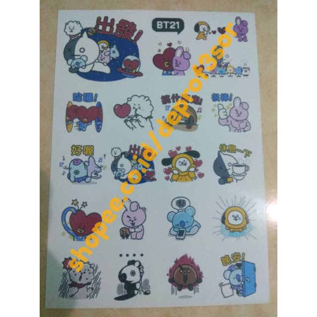 

BT21 Sticker Stiker Foto + Laminasi