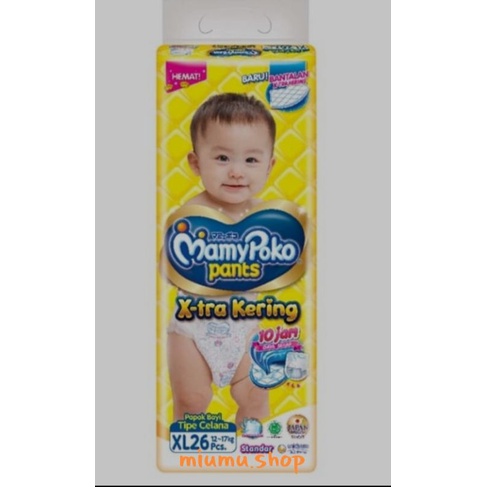 MamyPoko Pants Standar Xtra Kering