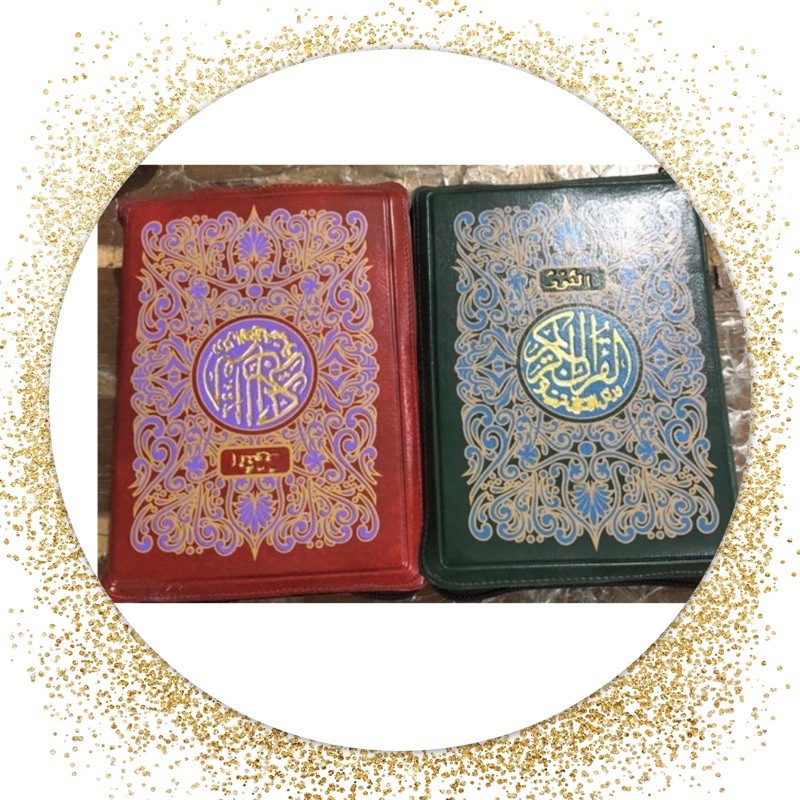 Al Qur’an mushaf an nur resleting kalep A6