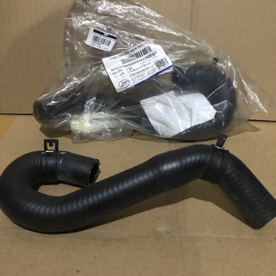 hose bypass wuling confero