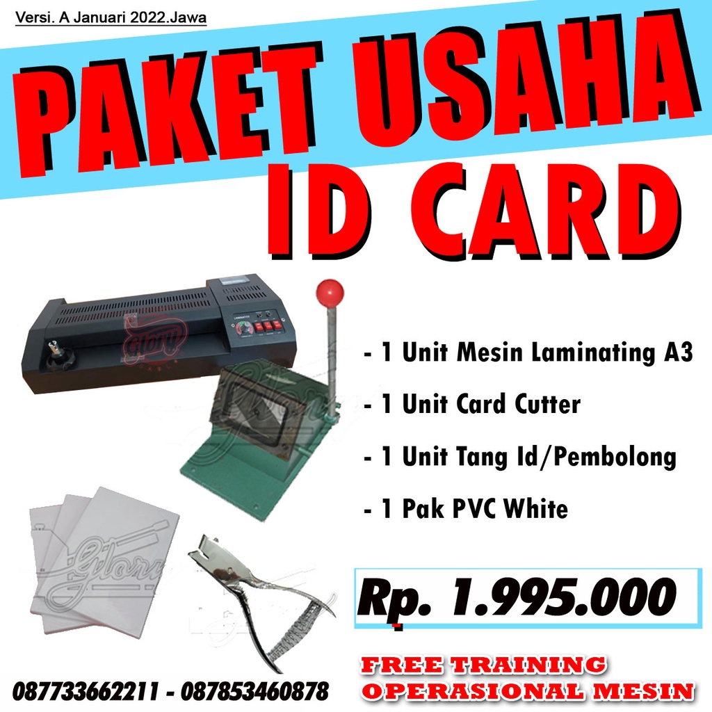 

PAKET USAHA CETAK ID CARD / MESIN LAMINATING / CARD CUTTER / TANG PEMBOLONG ID / BAHAN PVC ID CARD