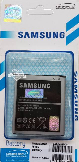Baterai Battery Batre Original Samsung Grand 2 G7102 Mega 5.8 i9152 G7106