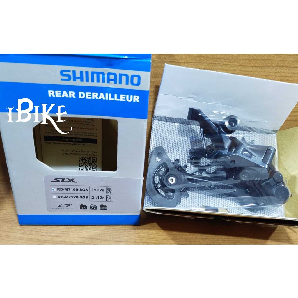 RD 12 SP SHIMANO SLX M7100 SGS via Japan