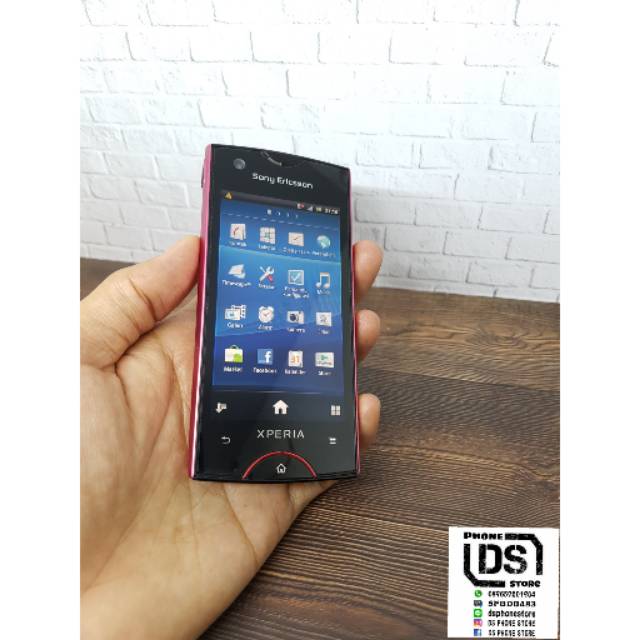 Sony Ericsson Xperia Ray