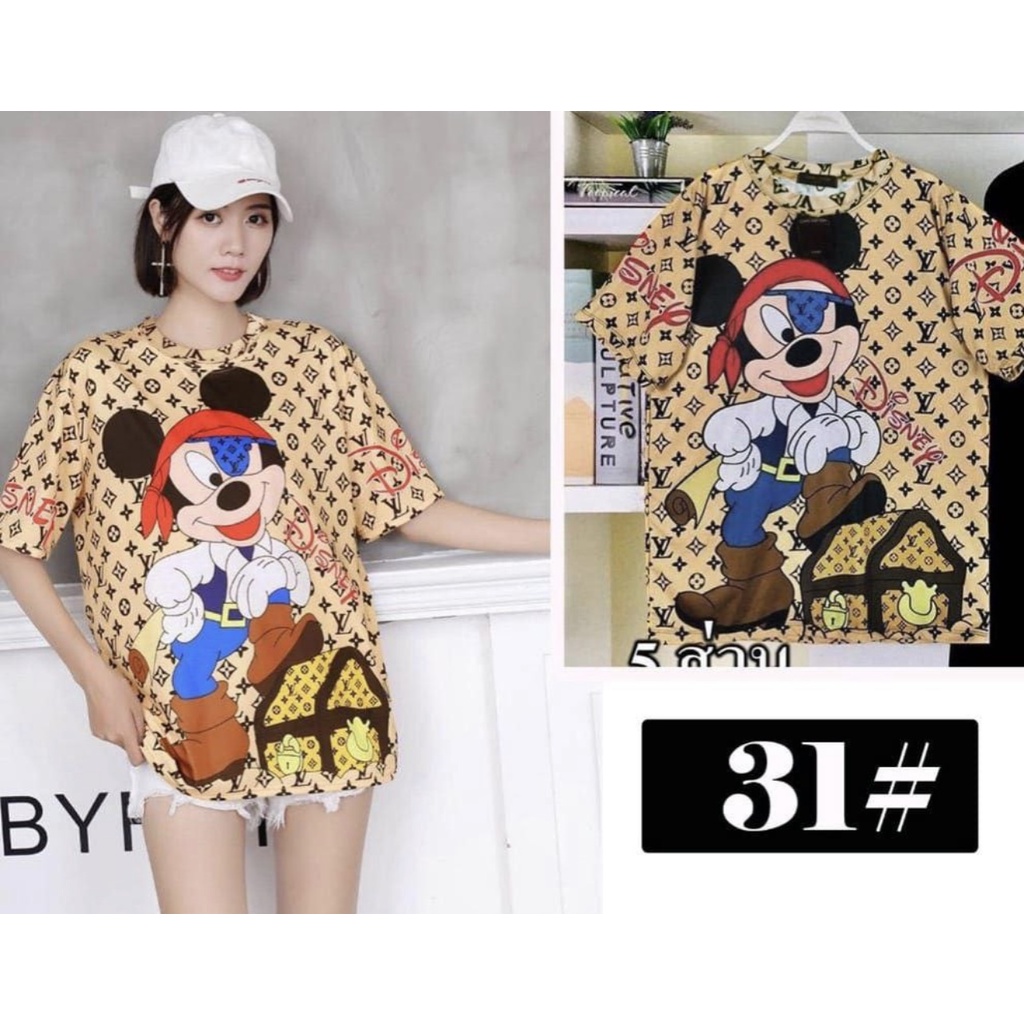 Kaos Import Wanita Disney Karakter, Best Seller 