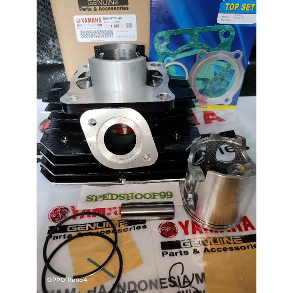 Blok seher Set RX King kode YP-1  Original Thailand-5