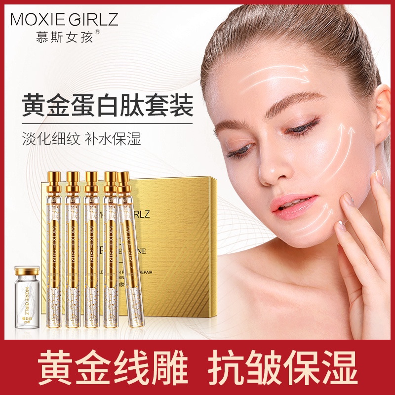 MOXIE GIRLZ SERUM BENANG COLLAGEN PENGENCANG WAJAH PENGHILANG KERUTAN ISI 20