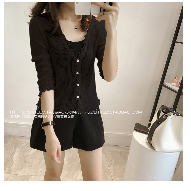 WSE390 - Cardigan Rajut Juli / Cardigan / Cardigan Wanita / Sweater Wanita / Baju Wanita