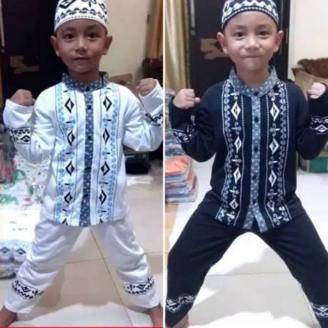 Baju Koko Anak  Hitam Putih Pakaian  Muslim Black Bayi 