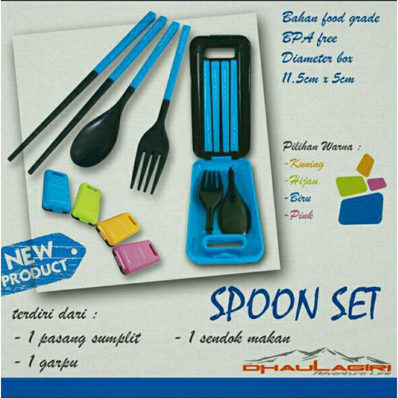 Spoon Set Dhaulagiri / Sendok Camping Dhaulagiri