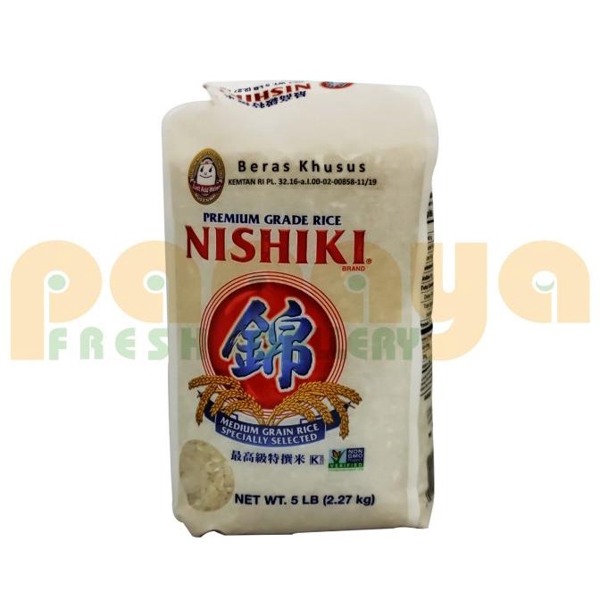 

Ready oke] Nishiki Musenmai Usa 2,27 Kg