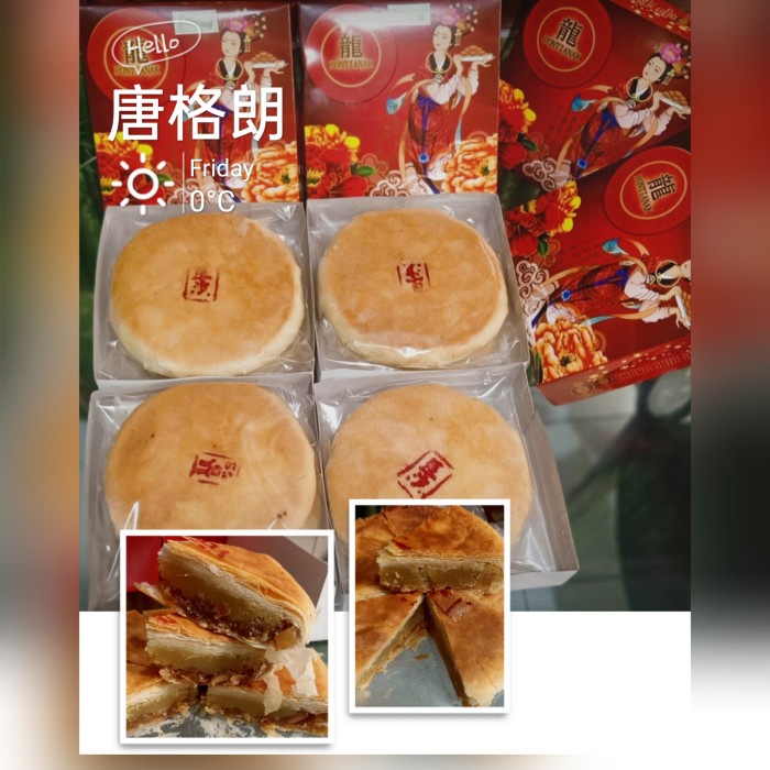 

KERING-KUE- THOUSAND LAYER PIA/KUE BULAN/MOONCAKE/TIONG CHIU PIA/NON HALAL - TAUYUNG, PREMIUM BOX