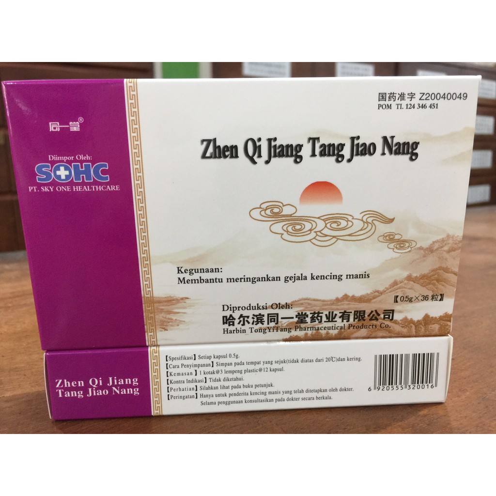 

Zhen Qi Jiang Tang Jiao Nang - Obat Diabetes Kencing Manis