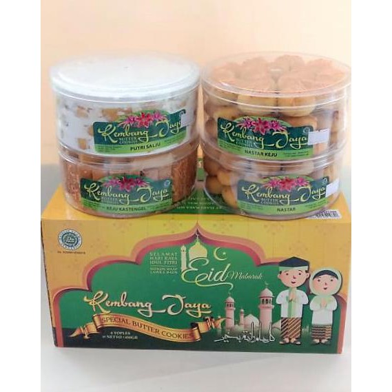 

Kembang Jaya Paket Kue Lebaran / Butter Cookies Isi 4 / Kue Kering Louismarket969