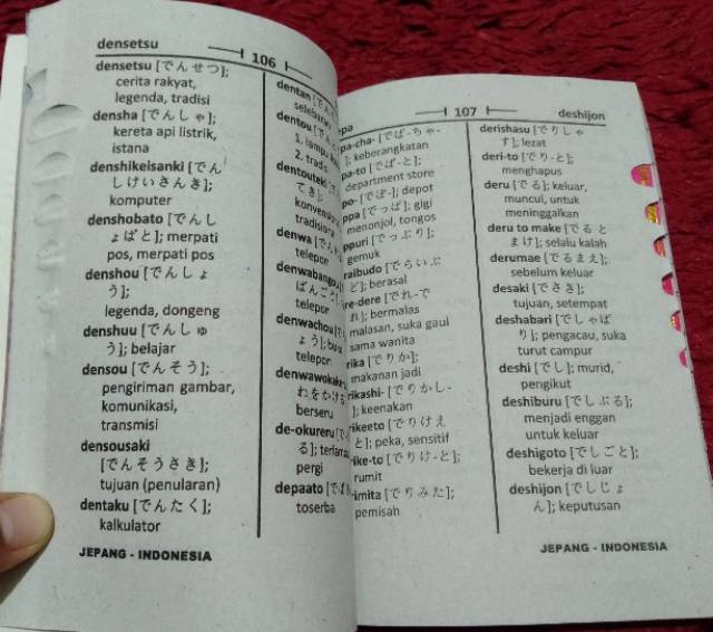 Kamus Lengkap Bahasa Jepang Indonesia - Indonesia Jepang (Bi)