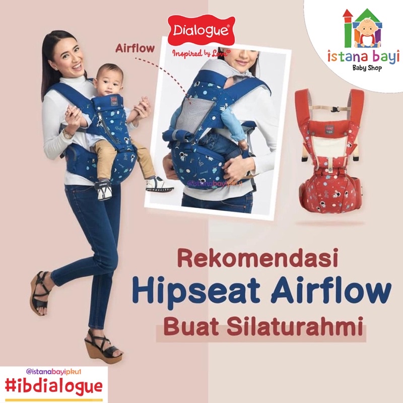 Dialogue Baby Hipseat Airflow 7 in 1 Planet Series DGG4252