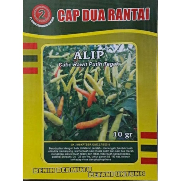 CABE RAWIT PUTIH TEGAK OP ALIP 10 GR