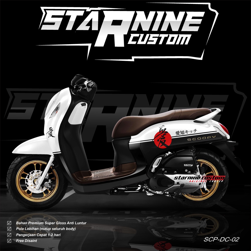 DECAL SCOOPY NEW JAPAN MOTIF SIMPLE FULL BODY STICKER SCOOPY 2021 SIMPEL