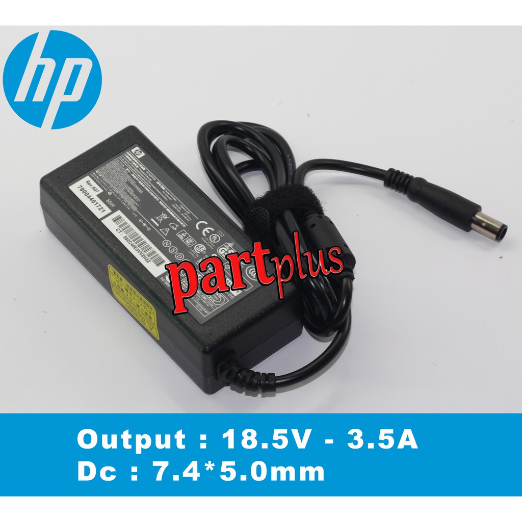 ADAPTOR Charger HP CQ35 CQ43 DM1-3000 18.5V 3.5A jarum