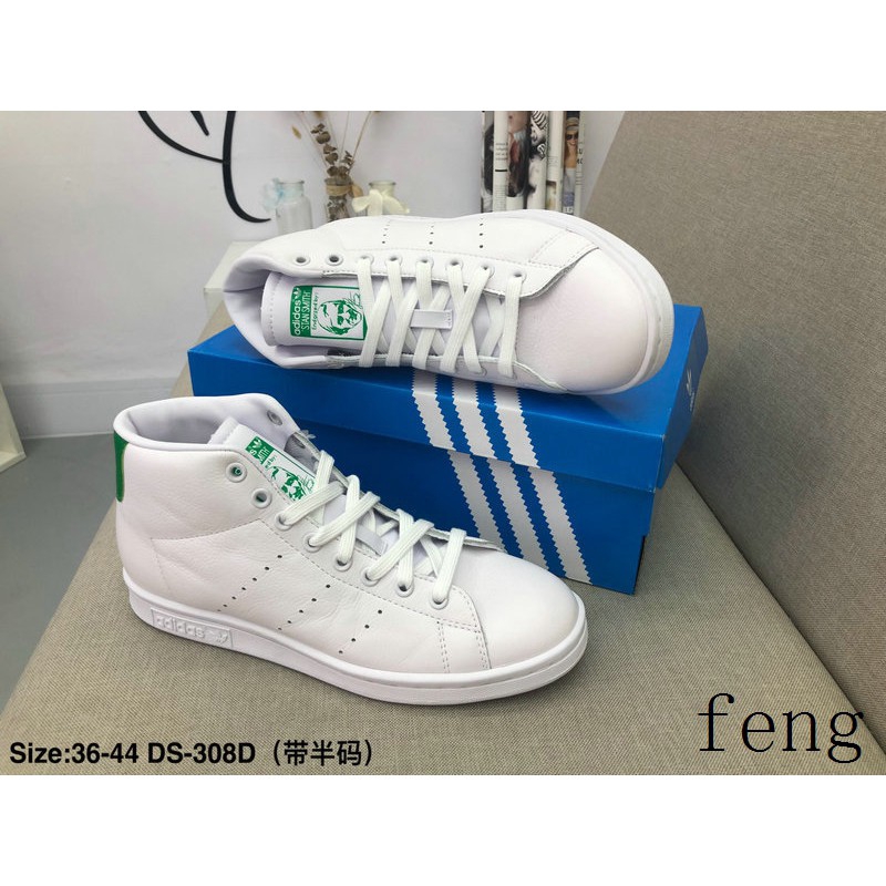 adidas high cut white