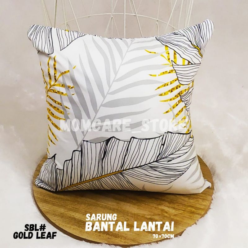 SARUNG BANTAL LANTAI/SARUNG BANTAL SOFA 70×70