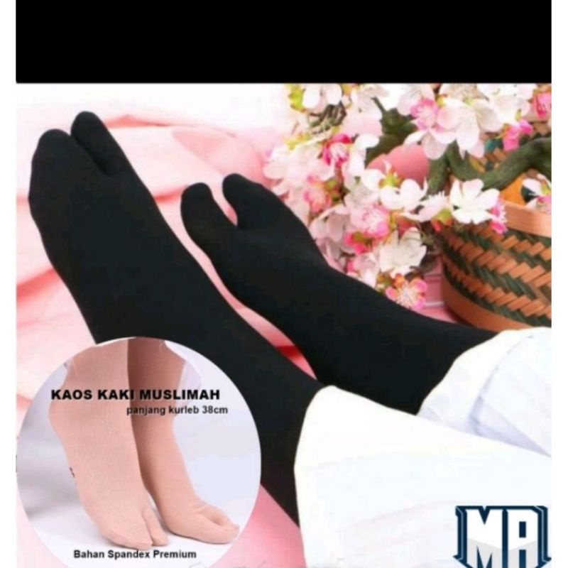 KAOS KAKI JEMPOL HITAM POLOS || KAUS KAKI MUSLIMAH JEMPOL HITAM