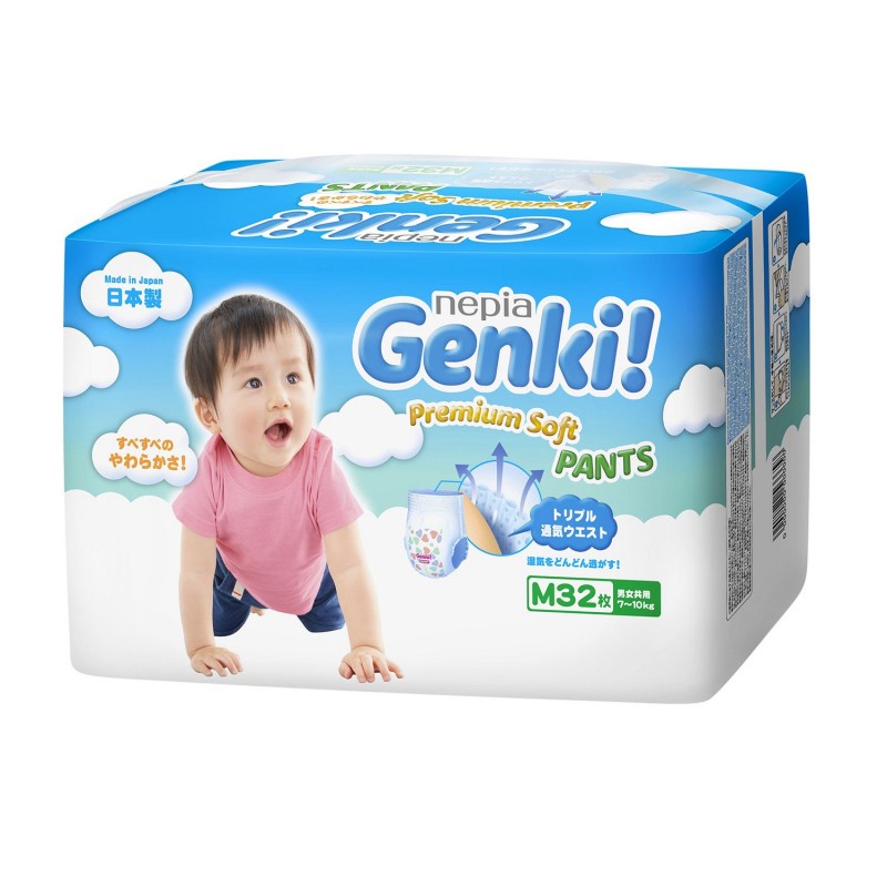 Nepia Genki Popok Bayi Celana Pants  M32 / M 32 - Karton Isi 6