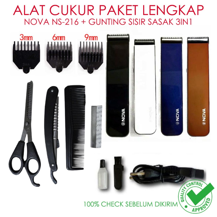 BISA COD - Nova NS 216 Recharge - Mesin Alat Cukur Rambut Kumis Dan Jenggot - Random