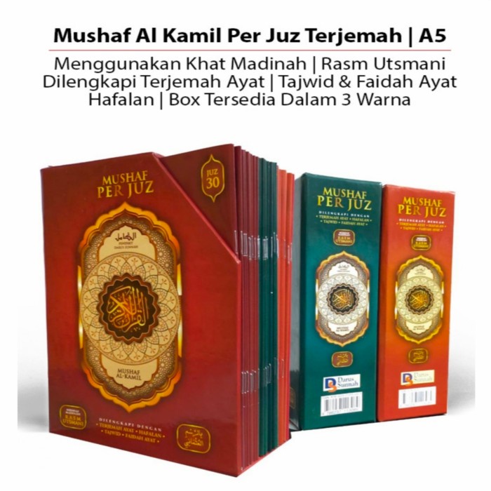 Alquran hafalan per juz terjemah tajwid rasm utsmani MADINAH