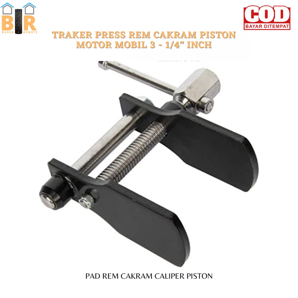 Traker Press Rem Cakram Piston Motor Mobil  3 - 1/4&quot; inch