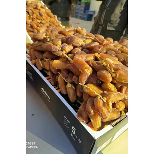 

KURMA TUNISIA 500g PREMIUM (grade A)