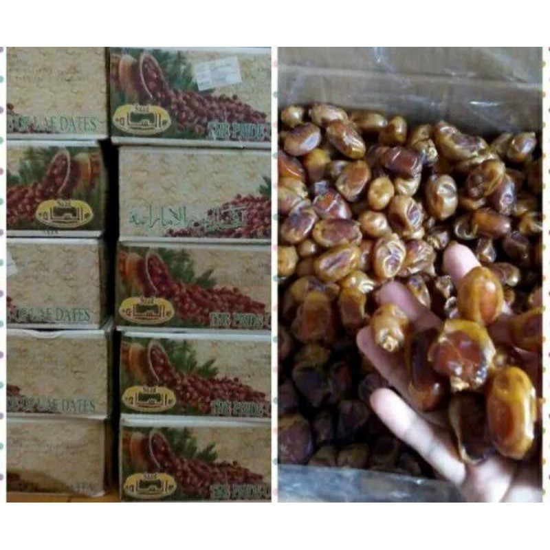 

Kurma Khalas