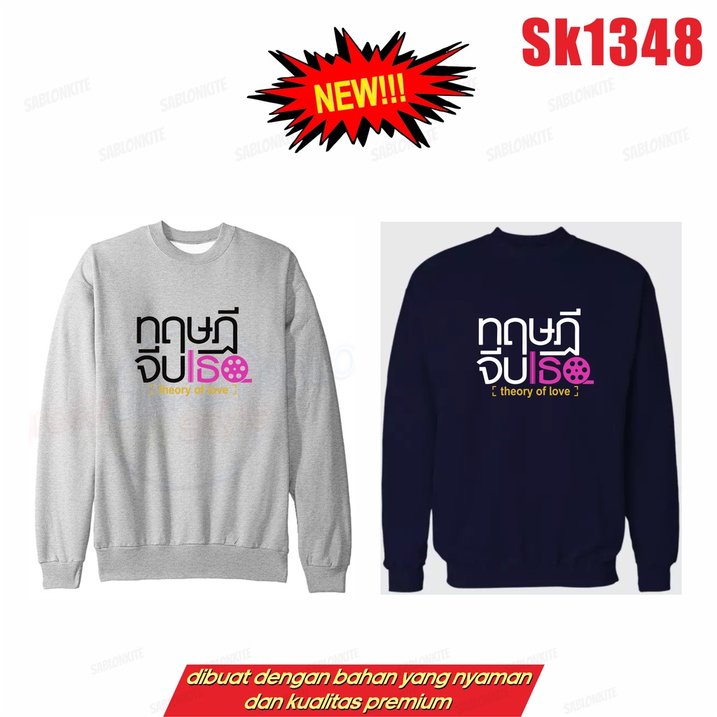 MURAH!!! SWEATER HOODIE THEORY OF LOVE THAILAND SK1348 UNISEX