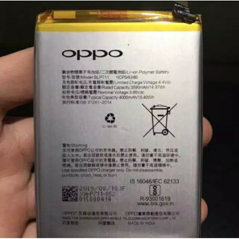 BATERAI ORIGINAL 100% OPPO A53 / OPPO A32 / OPPO A93 BATRE ORI BLP805