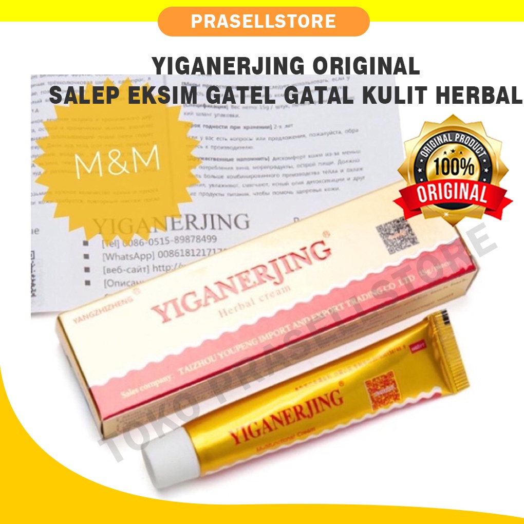 Salep Eksim Gatel Yiganerjing Gatal Kulit Herbal - Yiganerjing Original 100%