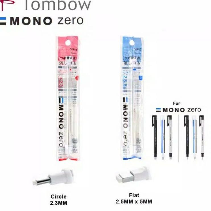 

(bexz -89) TOMBOW MONO ZERO MONOZERO PRECISION ERASER PENGHAPUS GAMBAR DETAIL AKURASI TINGGI ₩ 36