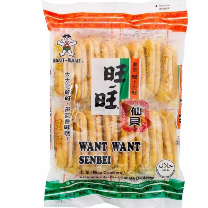 

⭐ COD ⭐ Snack Want & Want Senbei Rice Crakers Aneka Varian - Senbei