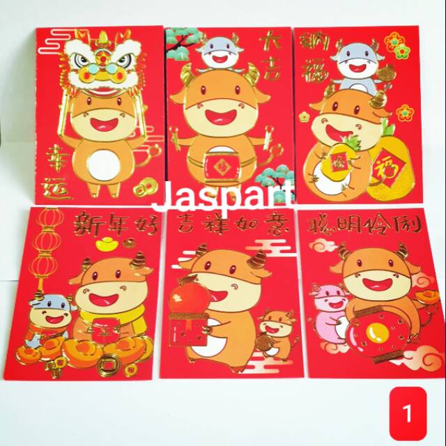 

Angpao imlek shio sapi /kerbau tahun 2021 ready stok fungpau hongbao angpau murah