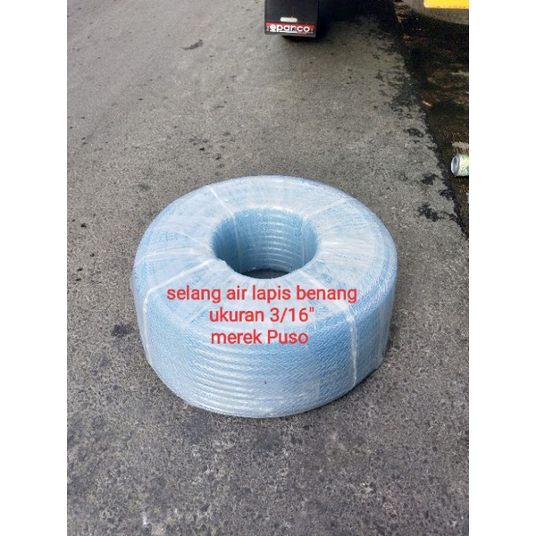selang benang Puso 5/16 in - selang air 5/16" Puso - selang nylon