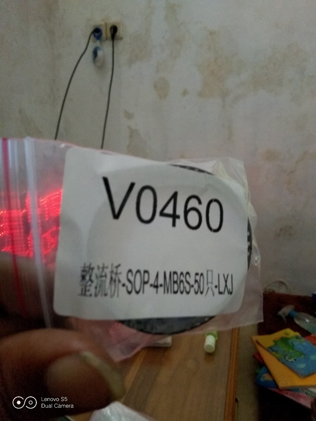 50pcs  Sop-4 Smd Jembatan Dioda 600v 0.5a Mb6s Bridge Diode