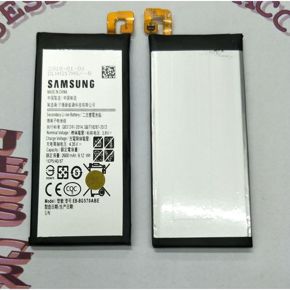 Battery Batre Baterai Samsung J5 Prime EB-BG570ABE G570