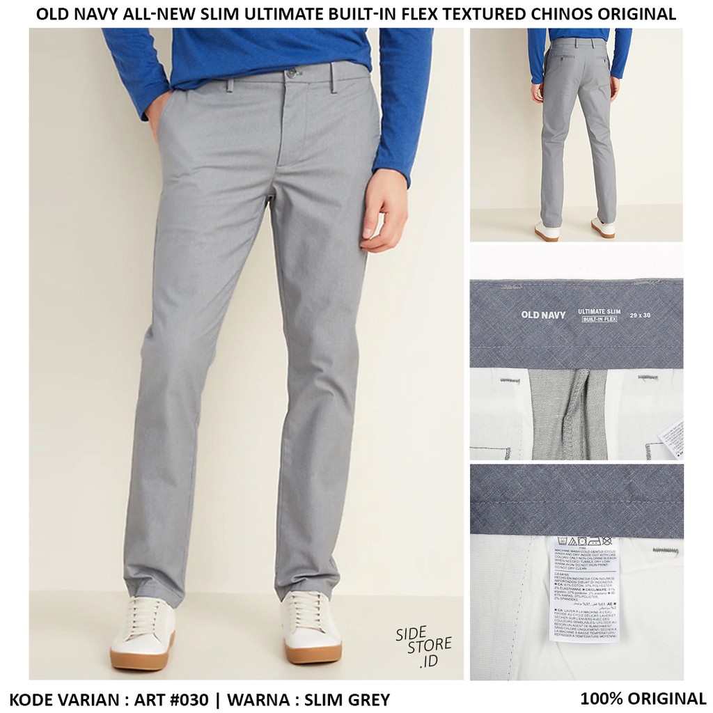 old navy ultimate straight built in flex