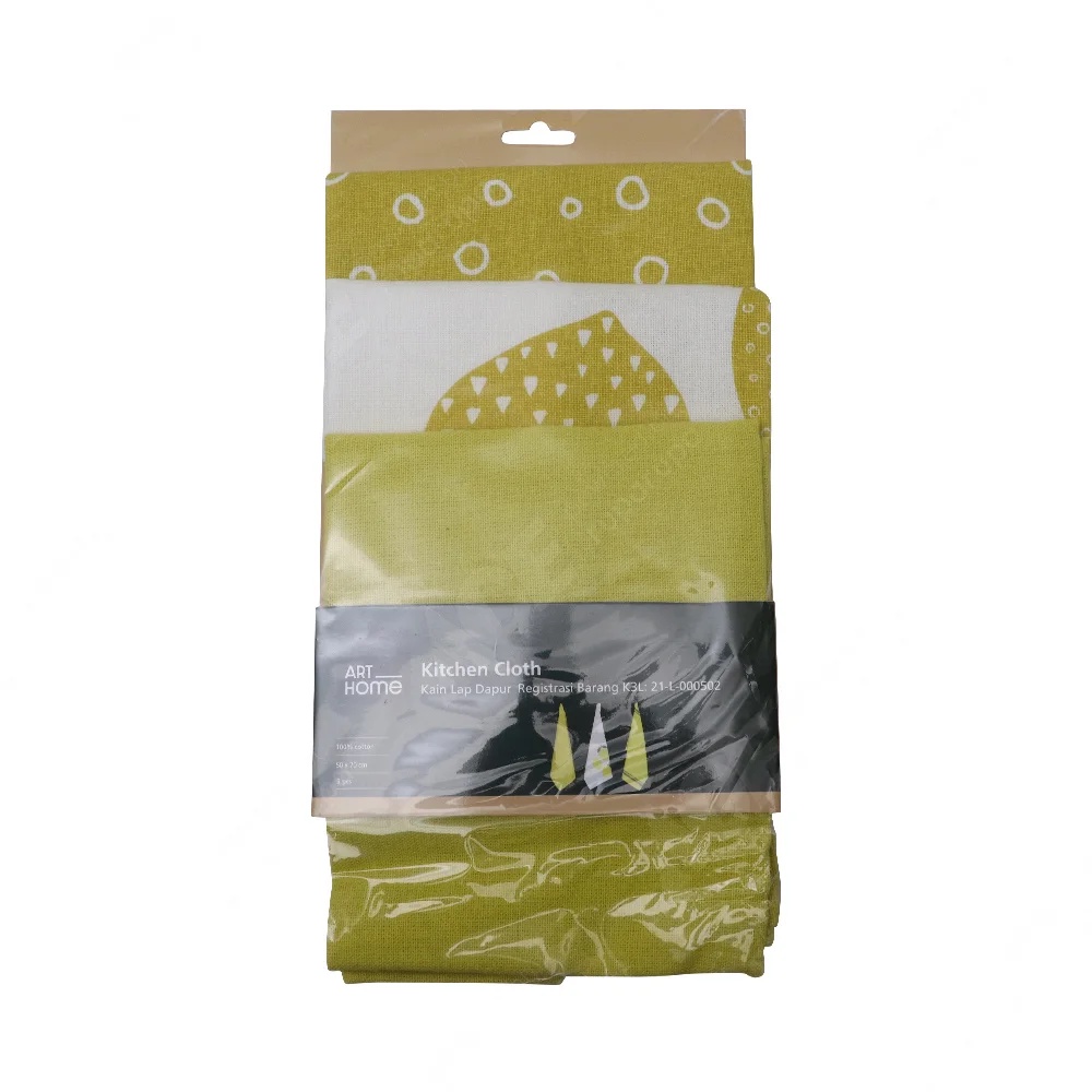 Ace Arthome Set 3 Pcs Kain Lap Dapur Lime - Kuning