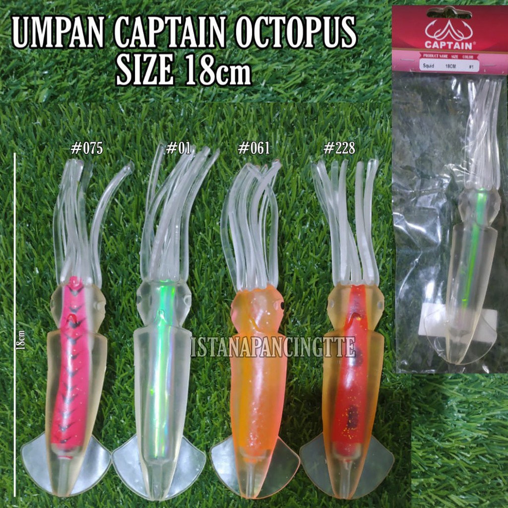 Umpan Captain Octopus 18cm UMPAN CUMI , SUNTUNG KARET