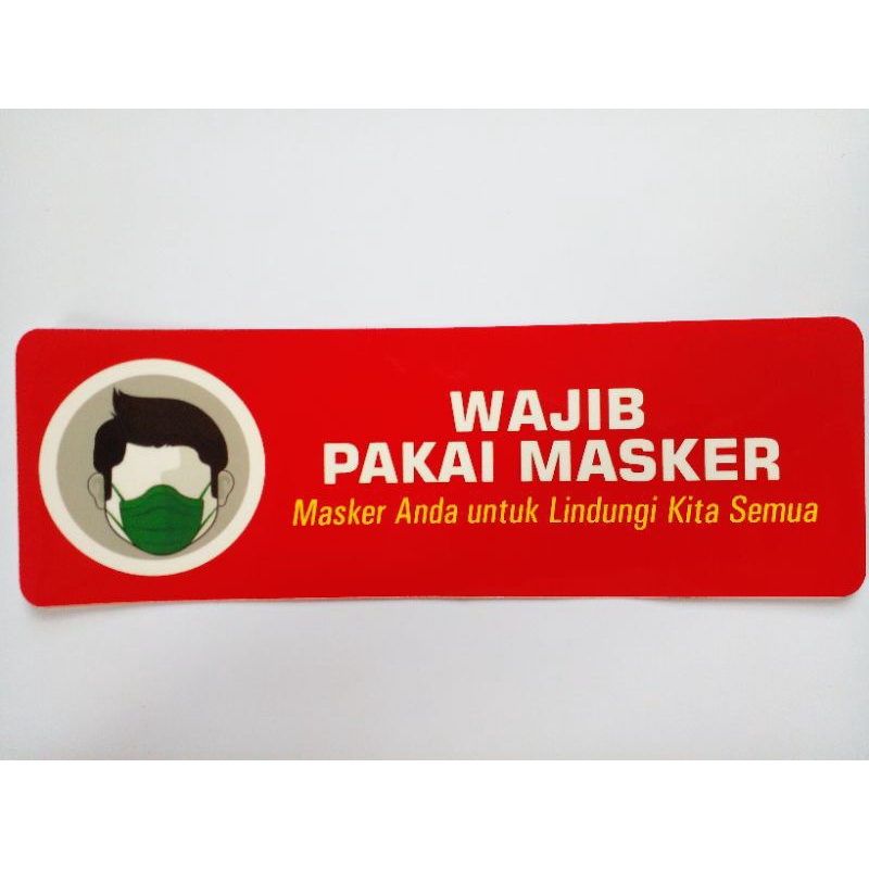 Stiker Wajib Pakai Masker
