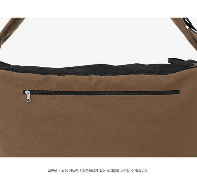 SNIFF x LINE FRIENDS Brown Cotton Sling Bag