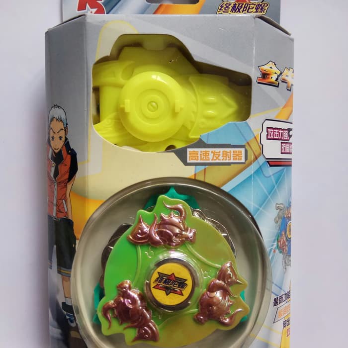 Mainan Anak Gangsing Tarung Besi Adu Gasing